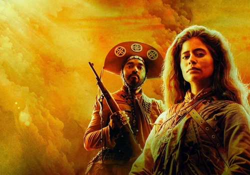 Guerreiros do Sol